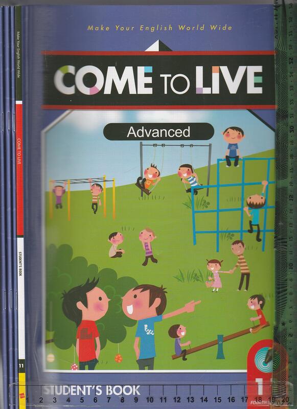 佰俐O《COME TO LIVE 11 Advanced Student's Book+Workbook-A.B+~4本