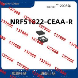 nrf - 比價撿便宜- 優惠與推薦- 2023年8月