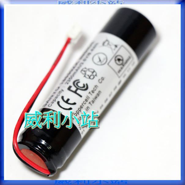 【威利小站】台灣製~LED燈原廠專用電池 適用 HL-9015 HL-9018 SANYO 18650充電鋰電池