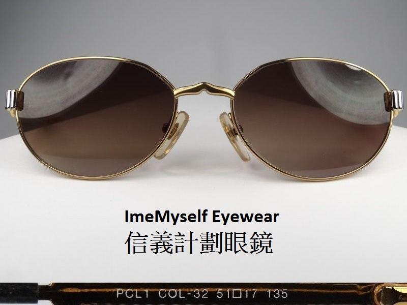 Philippe charriol hot sale sunglasses