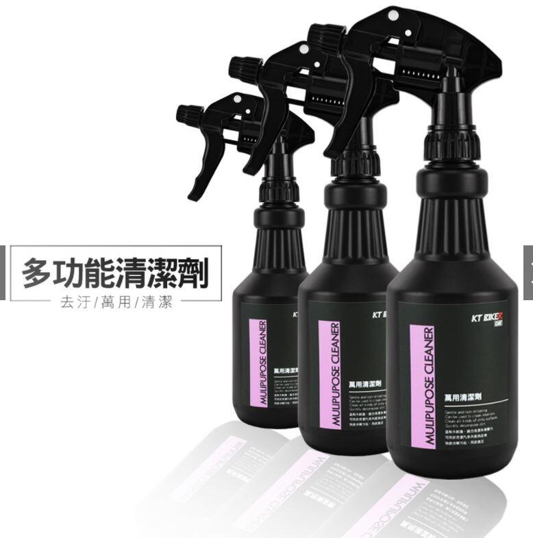 【普龍貢-實體店面】萬用清潔劑 多功能 去汙 除蠟 清潔劑 汽車美容 清潔藥劑 車用洗劑 〔VBT010〕