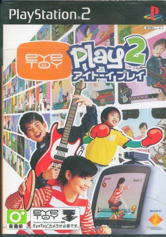 摩力科 二手 現貨 PS2 體感遊戲 EyeToy Play 2 (需攝影機) 4948872150897