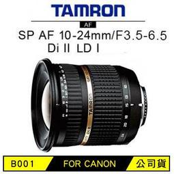 tamron sp af 10-24mm - 人氣推薦- 2024年3月| 露天市集