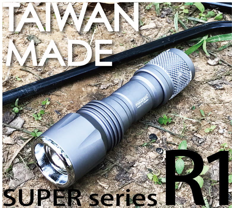 【電池醫生館】台灣製造 Maxtim 100W-R1 伸縮調焦 白光 日本Nichia 蜂巢式 LED 防潑水 手電筒