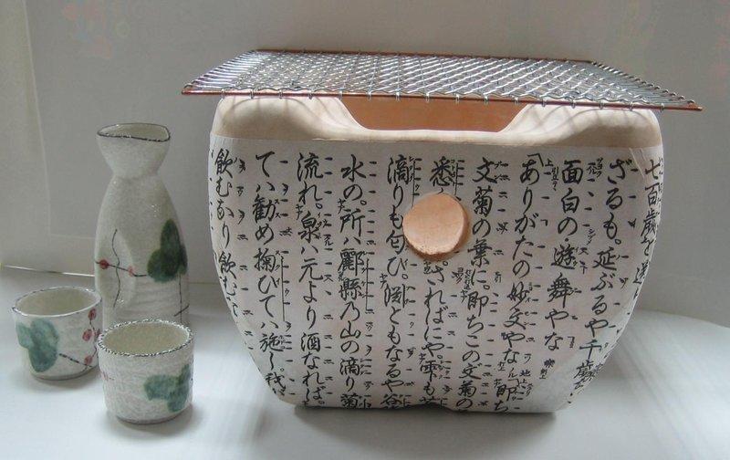 日本飛彈烤爐7號(21cm) 日本傳統烤爐附網子另有5.6號硅藻土