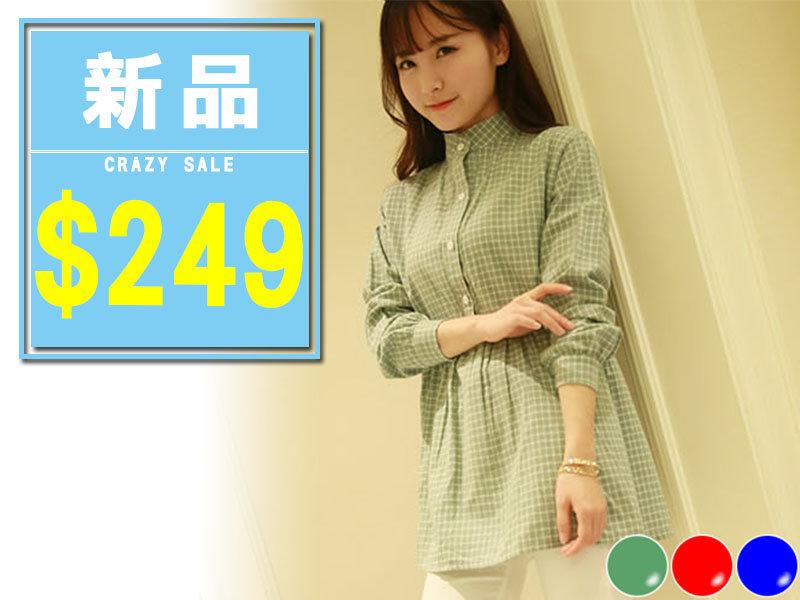 氣質文青風格子立領長袖襯衫【TA0278】
