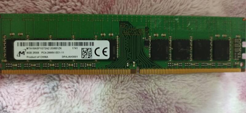 美光 Micron DDR4 2Rx8 PC4 2666 8G 8GB 桌上型電腦記憶體