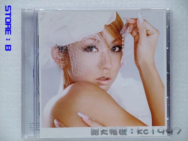 倖田來未Koda Kumi - 悲夢之歌我倆〔日語歌曲CD〕 | 露天市集| 全台 