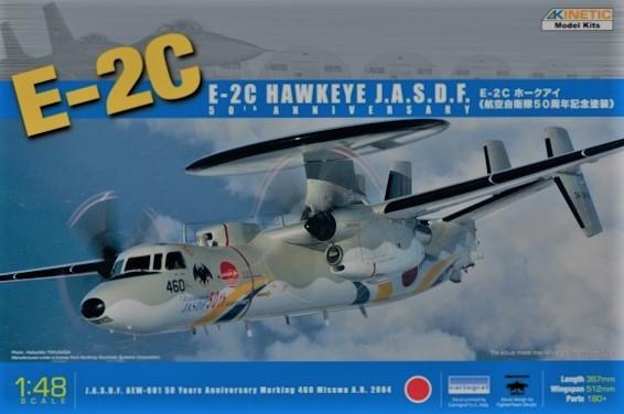 e-2k - 塑膠組裝模型(玩具公仔) - 人氣推薦- 2026年7月| 露天市集