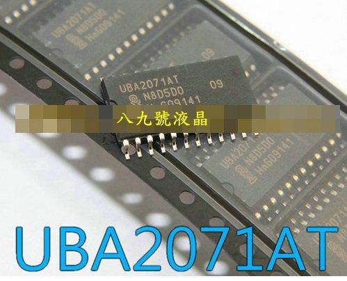 UBA2071AT PWMIC 背光驅動芯片 | 露天市集 | 全台最大的網路購物市集