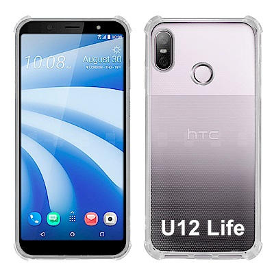 【四角加厚】HTC U12 Life 6吋 2Q6E100 防摔殼 防撞殼 氣墊殼 空壓殼 保護殼 背蓋殼 手機殼 軟殼