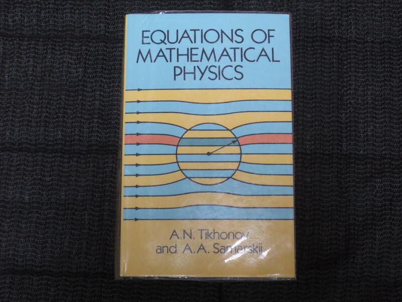 Equations of Mathematical Physics (Tikhonov, Samarskii)