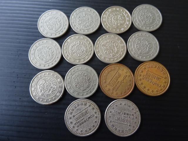 集集郵票社分館- (26)代幣 戰將10枚十湯姆熊4枚合售