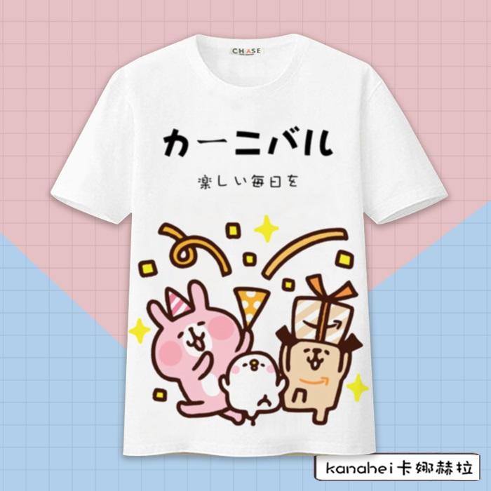[預購] Kanahei 卡娜赫拉的小動物 P助 兔兔 動漫衣服 T恤 短袖 痛T