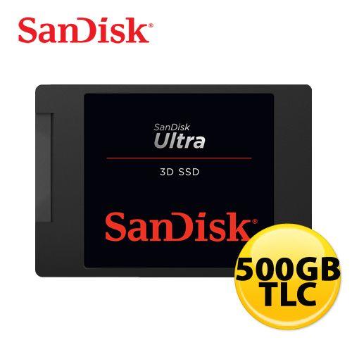 ★紐頓公司貨 開發票★SanDisk Ultra 3D 500GB 2.5吋 SATA3 SSD 固態硬碟