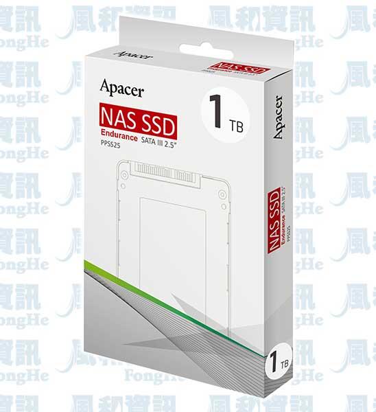 宇瞻 Apacer PPSS25-1TB 2.5吋NAS固態硬碟【風和資訊】 | 露天市集 | 全台最大的網路購物市集