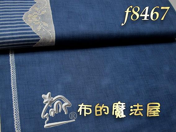 【布的魔法屋】f8567若山雅子2013素布蕾絲深藍.雙邊邊條布進口純棉布料(日本LECIEN拼布布料)