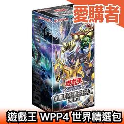 world premiere pack - 人氣推薦- 2024年4月| 露天市集