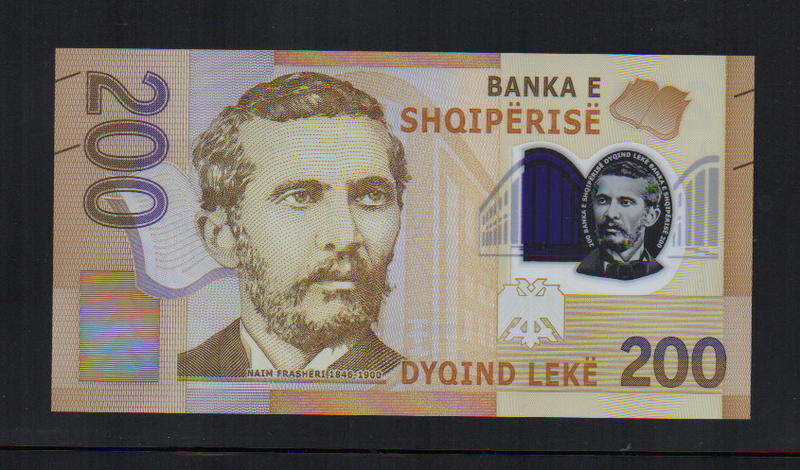 【低價外鈔】阿爾巴尼亞 2017(2019)年 200LEKE 塑膠鈔一枚，最新發行~