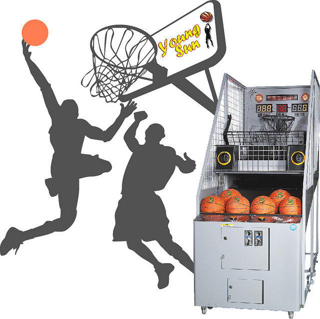 林書豪 NBA籃球機 專用 籃球 橘色 出售 另有 籃球機 夾娃娃機 彈珠台 出租 陽昇國際