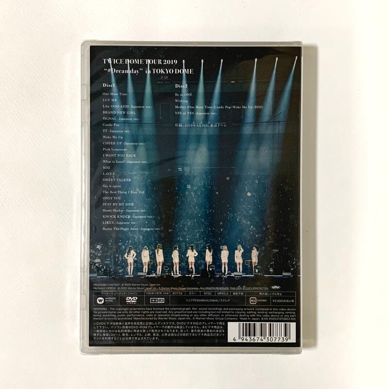 TWICE DOME TOUR 2019 #Dreamday in TOKYO DOME 通常盤日版DVD | 露天