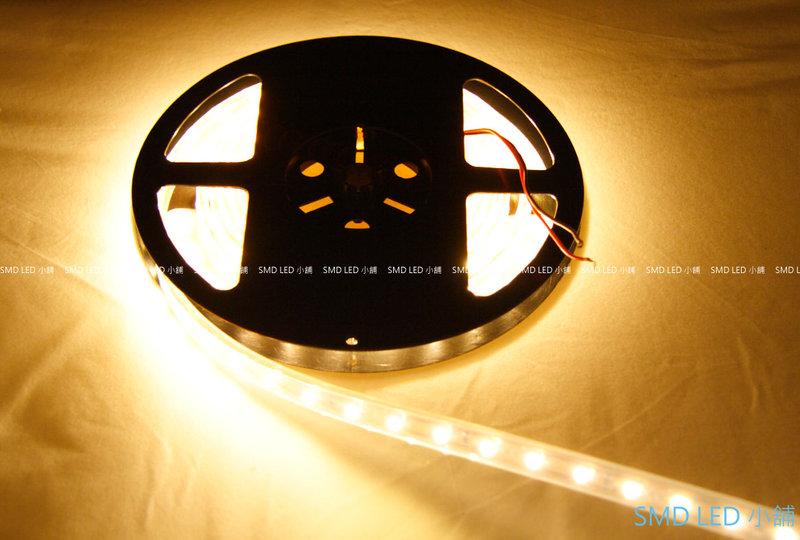 [SMD LED 小舖]12V 3528超高亮度暖白光LED 防水軟燈條 30cm 60cm 120cm 5M