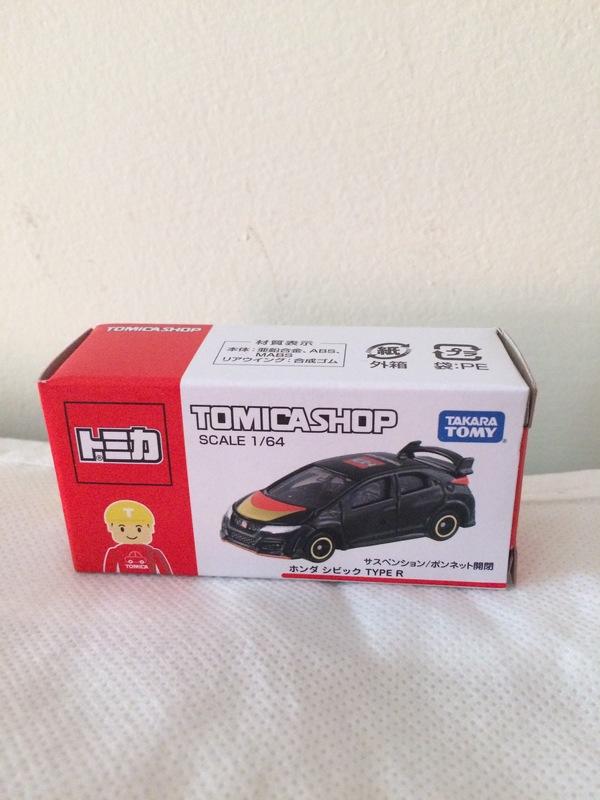 TOMICA SHOP 限定限定 CIVIC TYPE-R