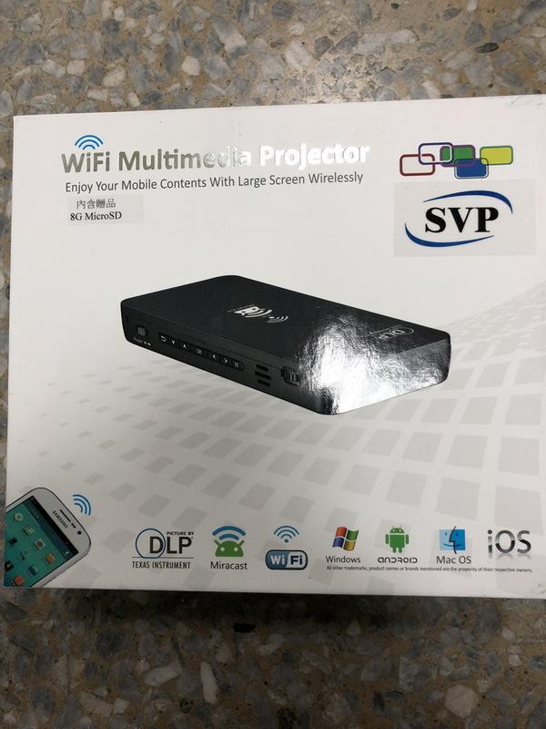 SVP PP120WM Wifi 微型投影機