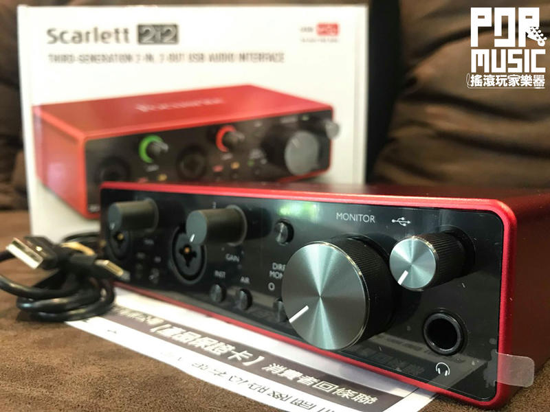 【搖滾玩家樂器】全新免運 公司貨 2019 Focusrite Scarlett 2i2 3nd 三代 錄音介面 錄音卡