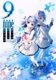 9-nine-はるいろはるこいはるのかぜ オフィシャル CD 9-nine-はるいろは
