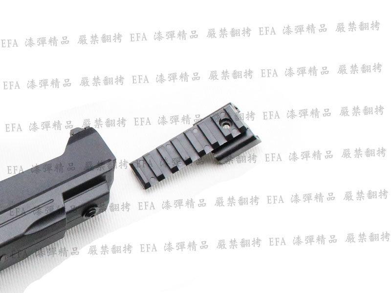 【EFA-漆彈精品】TIBERIUS T8.1/T8/T9.1通用 原廠塑料下槍身戰術魚骨