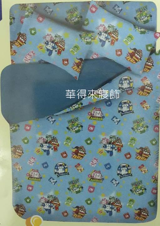 卡通~正版授權【汽車款】單人薄床包組2件式 3.5*6.2正版授權 台灣製造 *華得來寢具*
