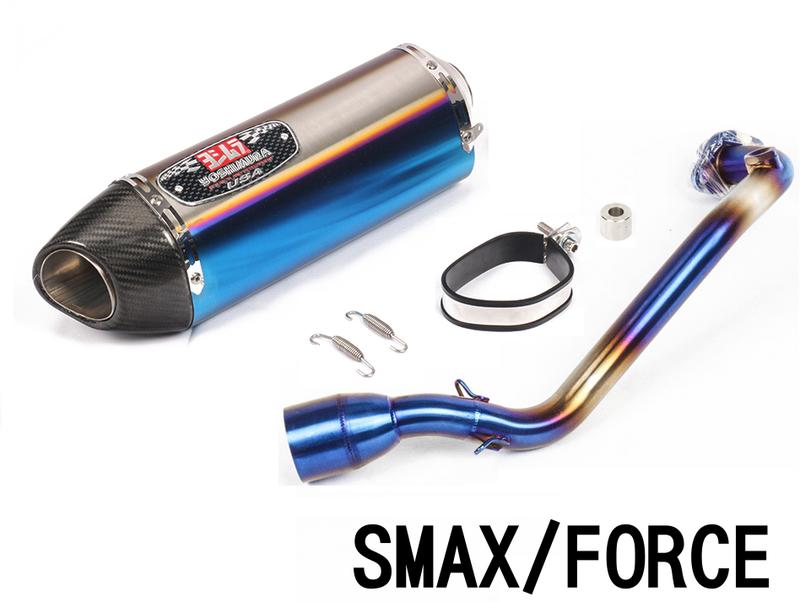 SMAX/FORCE 類吉村/碳纖維排氣管/台蠍管/鍍鈦蠍管/白鐵鍍鈦/吉村/改裝管/六角管/大六角管/直通管