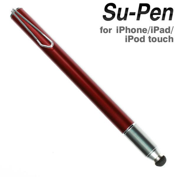 阿米購 日本製 觸控筆 轉珠筆 Su-Pen P201S-T9 鋁合金 可換筆頭 酒紅 491-120386