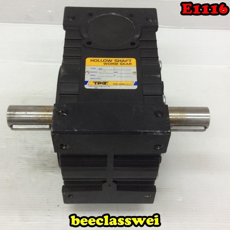 WS 06310 TPG WORM GEAR HOLLOW SHAFT 馬達 減速頭 E1116 露天市集 全台最大的網路購物市集