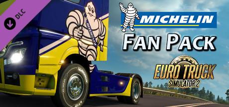 ※※超商代碼繳費※※ Steam平台 歐洲模擬卡車2 米其林輪胎包 Michelin Fan Pack