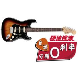 fender deluxe stratocaster - 人氣推薦- 2023年11月| 露天市集