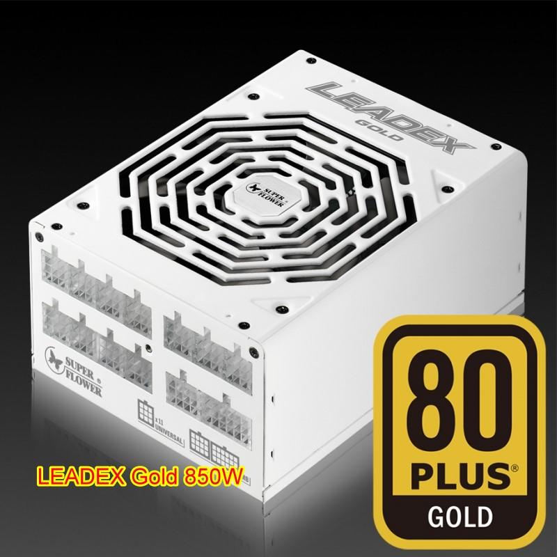 【康畢特電腦】振華 Leadex 850W POWER-80PLUS 金牌 全模組化
