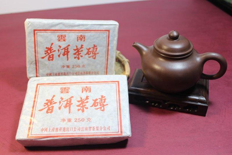 逸香~中茶廠 1996年外銷參香普洱熟茶磚  250克