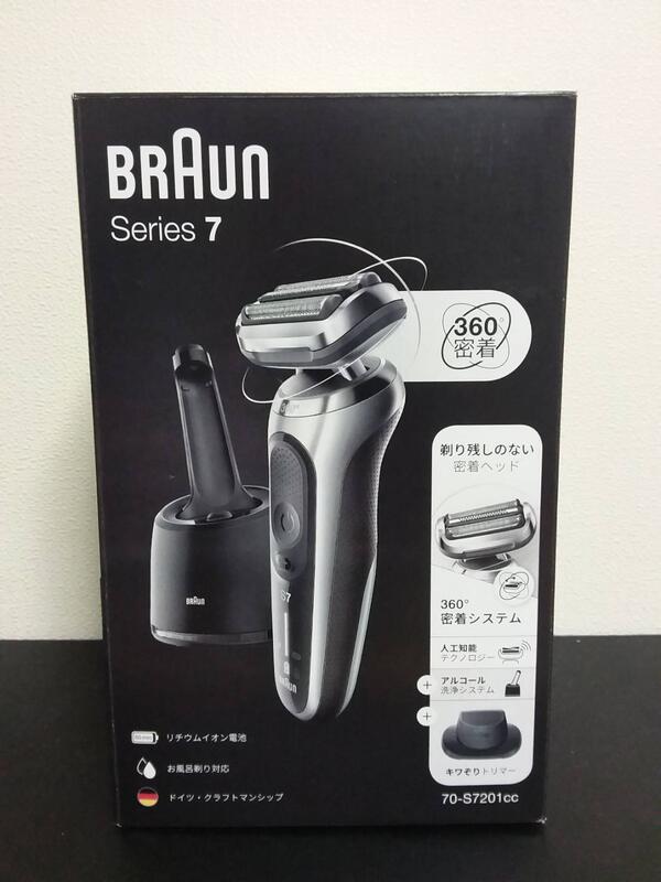 ☆日本代購☆Braun 德國百靈70-S7201CC 電動刮鬍刀刮鬍刀新7系列附清洗