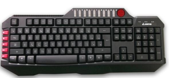 免運費  文鎧WK650 獵豹按鍵背光電競遊戲鍵盤