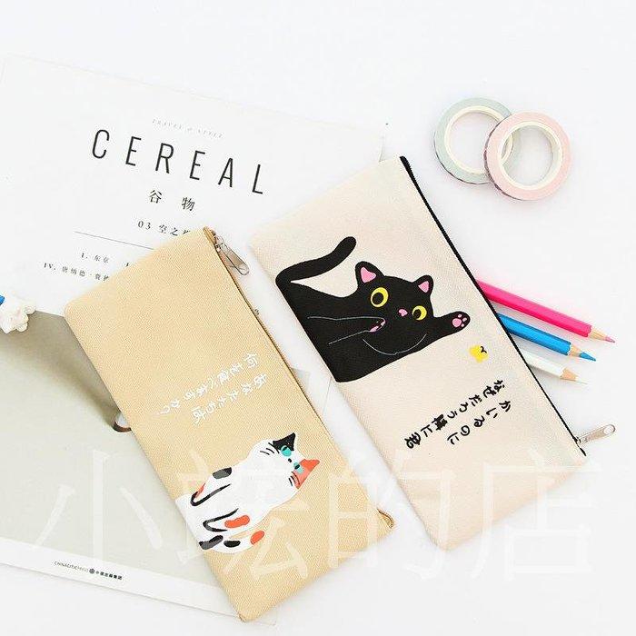 (小竤的店) - 簡約貓咪帆布筆袋 卡通大容量拉鏈鉛筆袋