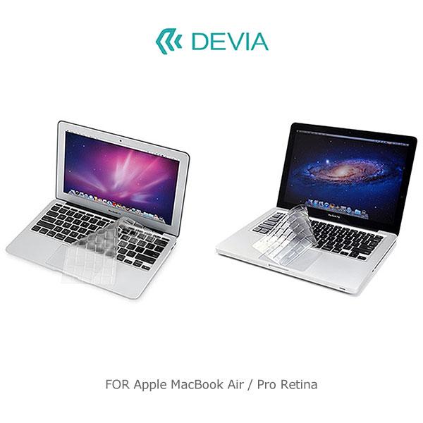 ＊PHONE寶＊DEVIA Apple MacBook Air 13 / 15 吋 鍵盤保護膜 鍵盤膜 纖薄設計 TPU