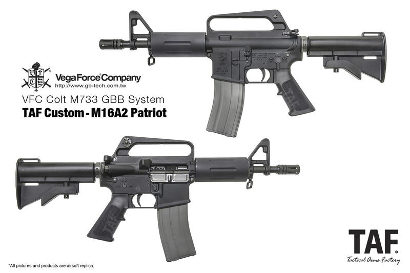 【TAF Custom補貨中】VFC Colt M16A2 Patriot 愛國者 7" GBB氣動槍 (M733系統)