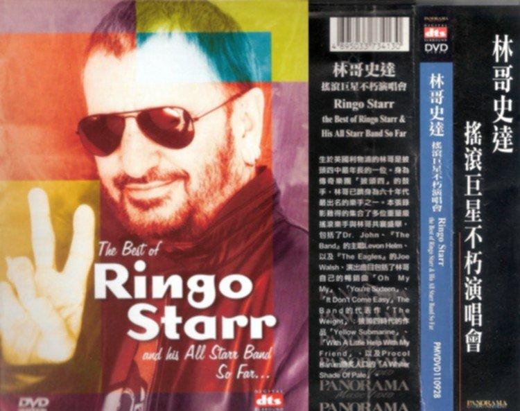 披頭四之林哥史達 搖滾巨星不朽演唱會 The Best of Ringo Starr DVD