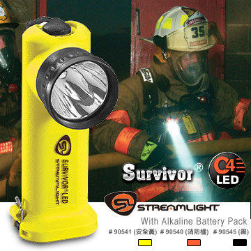 STREAMLIGHT SURVIVOR LED 手電筒 | 露天市集 | 全台最大的網路購物市集