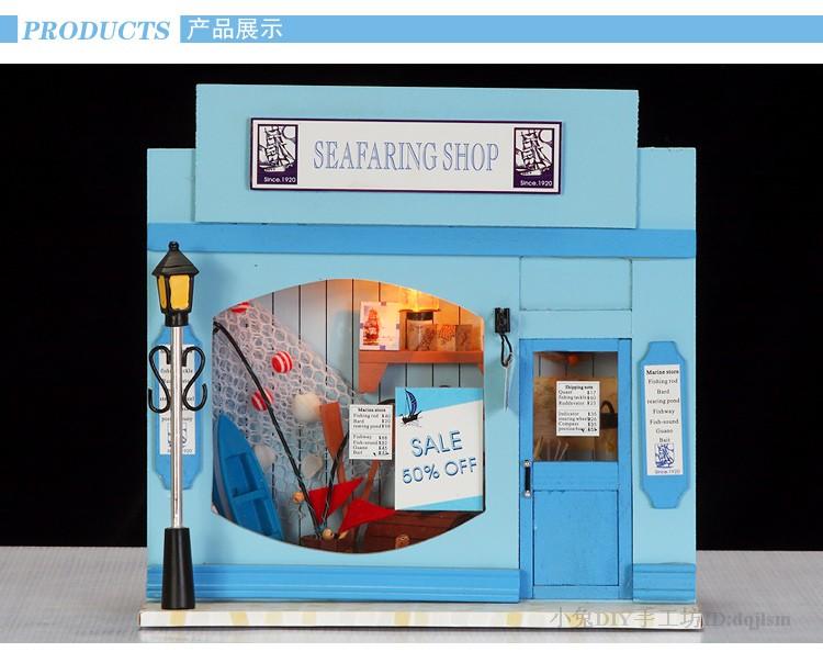 【J&J LOZ】小型DIY小木屋 材料包 模型屋 袖珍屋 娃娃屋 135-09 海洋用品店