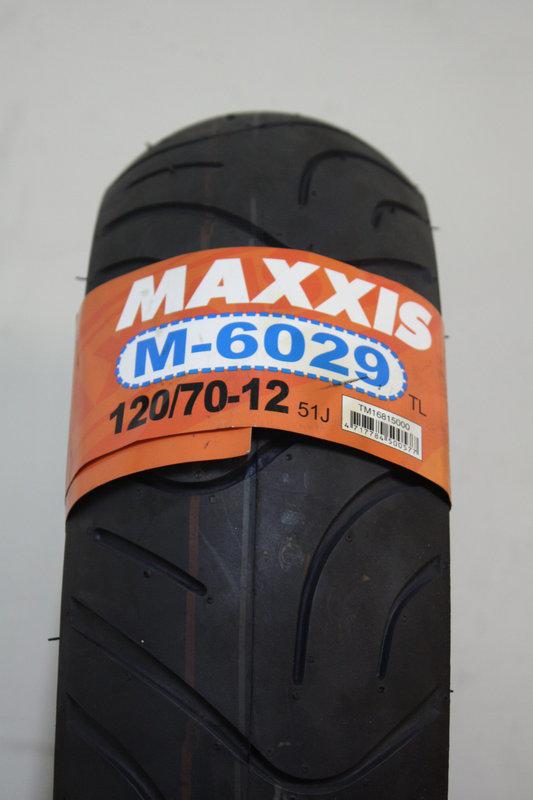 全國機車行--MAXXIS馬吉斯輪胎--6029﹧120-70-12  大特價1400元(備拆胎機,不倒車)