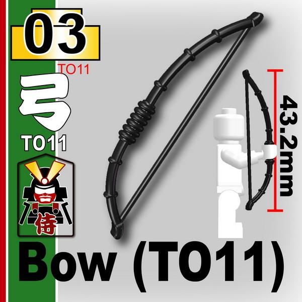  BOW和弓(TO41)