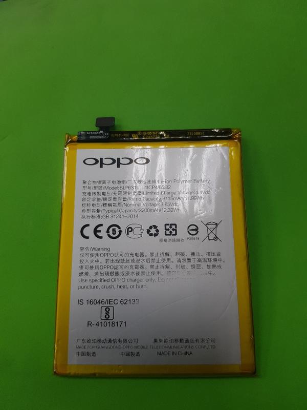 OPPO A77 A73 BLP631 原廠電池 電池 內建電池 內置電池 附發票